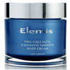 Elemis Anti-Ageing Pro-Collagen Radiantly Smooth Body Cream 200ml